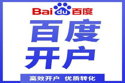 案例解析：信息流广告投放预算分配